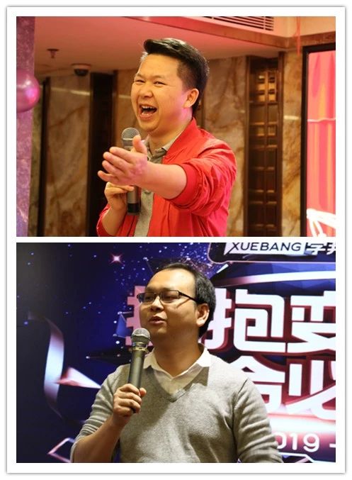 CEO&联合创始人.jpg CEO&联合创始人.jpg