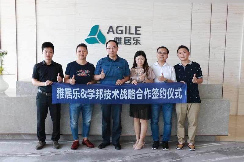 1500608945323027171.jpg 合照1.jpg