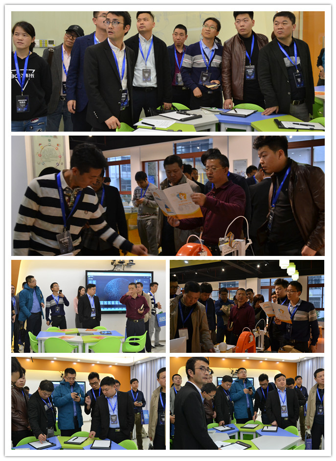 1516848376983025096.jpg 创之融-参访1.jpg