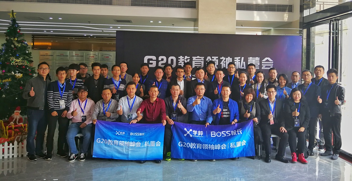 1516847686626023856.jpg 大合照.jpg