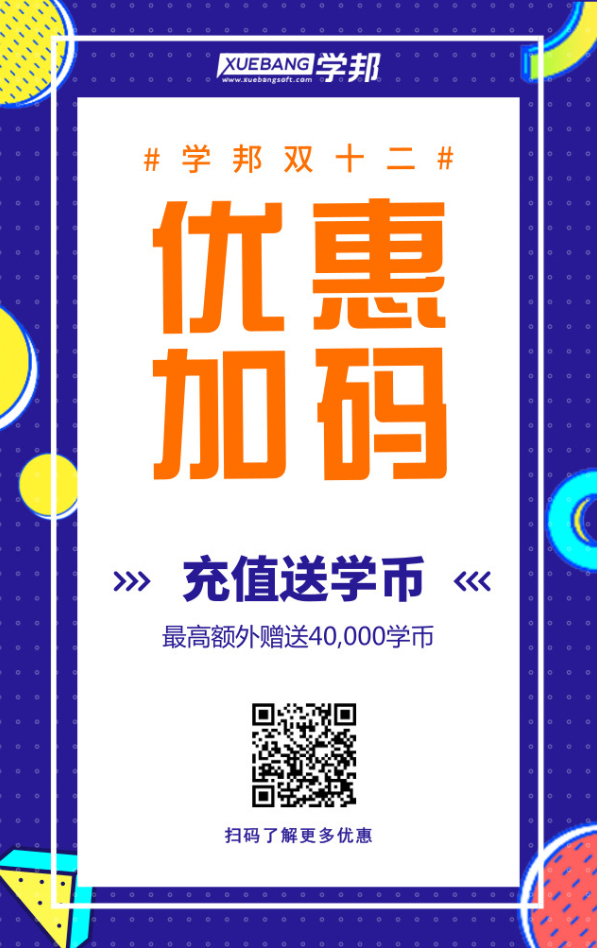 1544581909056005202.png 4.png