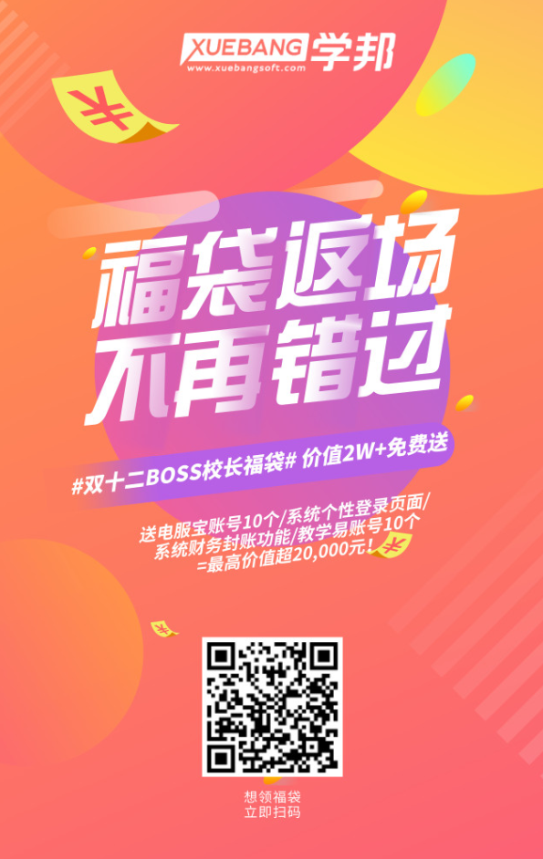 1544581893932082823.png 3.png