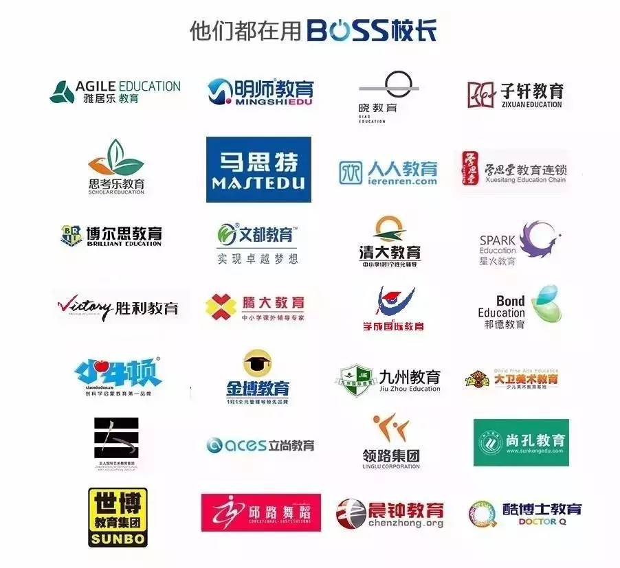 1500610774664019845.jpg 他们都在用0715.jpg