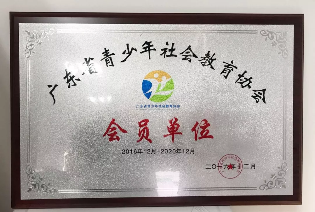 1516004387465090658.png TIM图片20180115161926.png