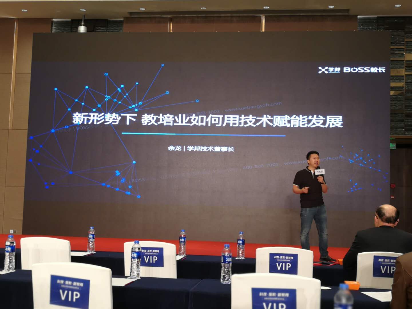 1511753069445014585.jpg 1511753069445014585.jpg