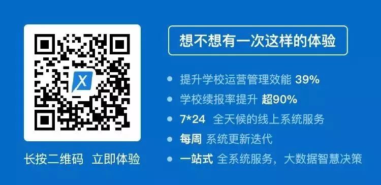 免费体验.jpg 免费体验.jpg