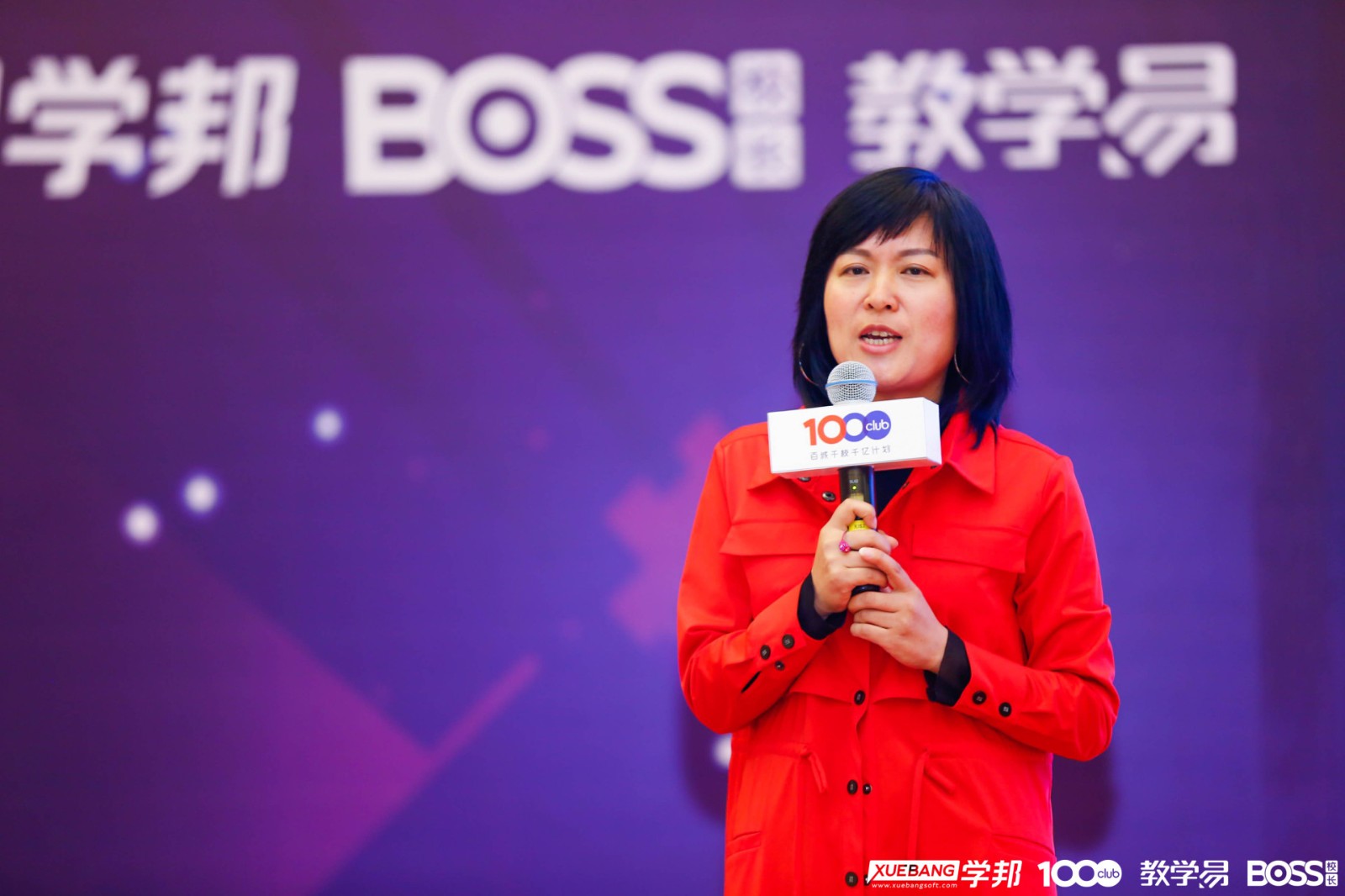 1523259637975085993.jpg 微信图片_20180329112615.jpg