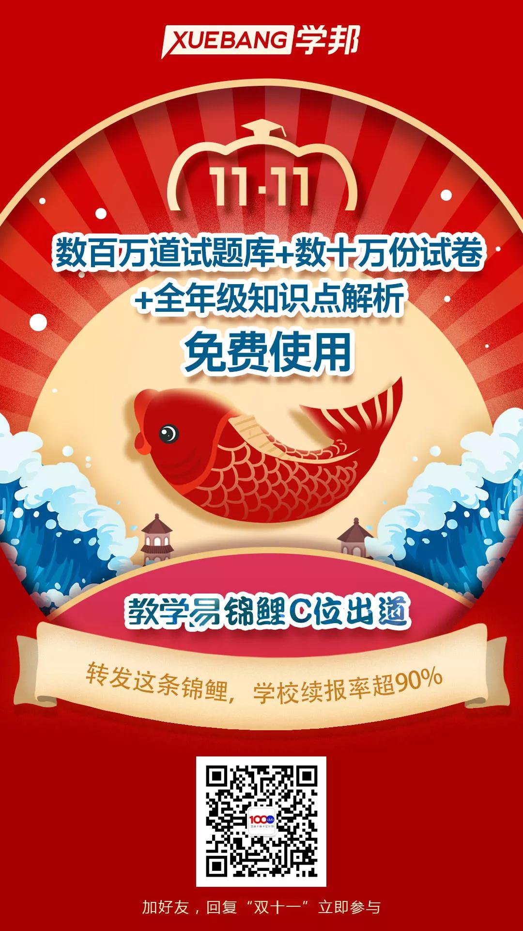 1541832648878043115.jpg 2.jpg