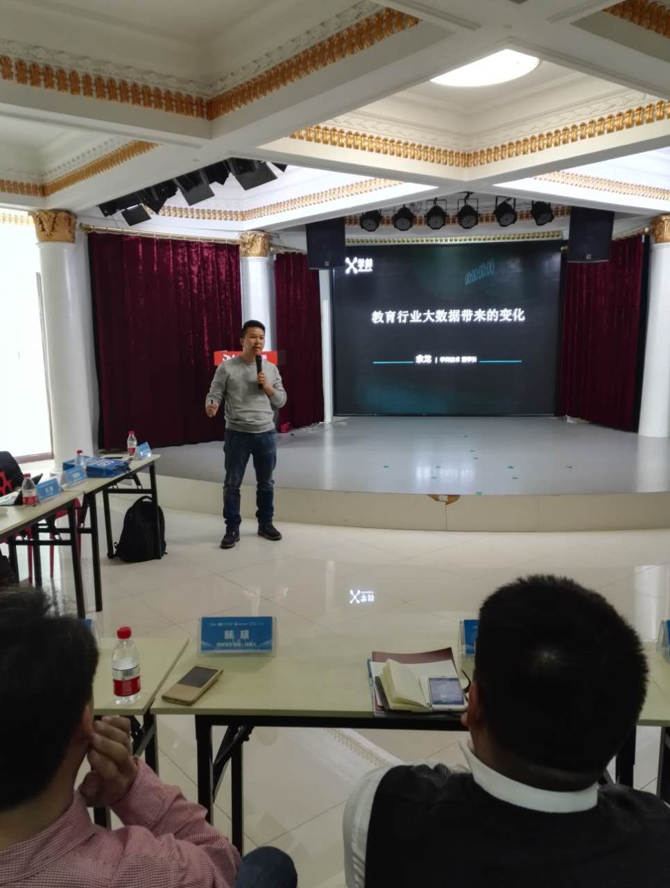 1484038598568033858.jpg 余龙.jpg