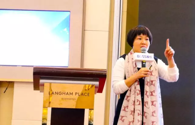 1480992484420002769.png 冯颐演讲.png