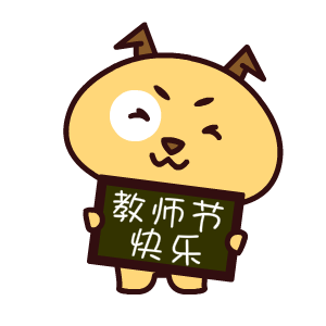 1599735107723073022.gif 4bf2b91e41b44d85817aadea330452e6.gif