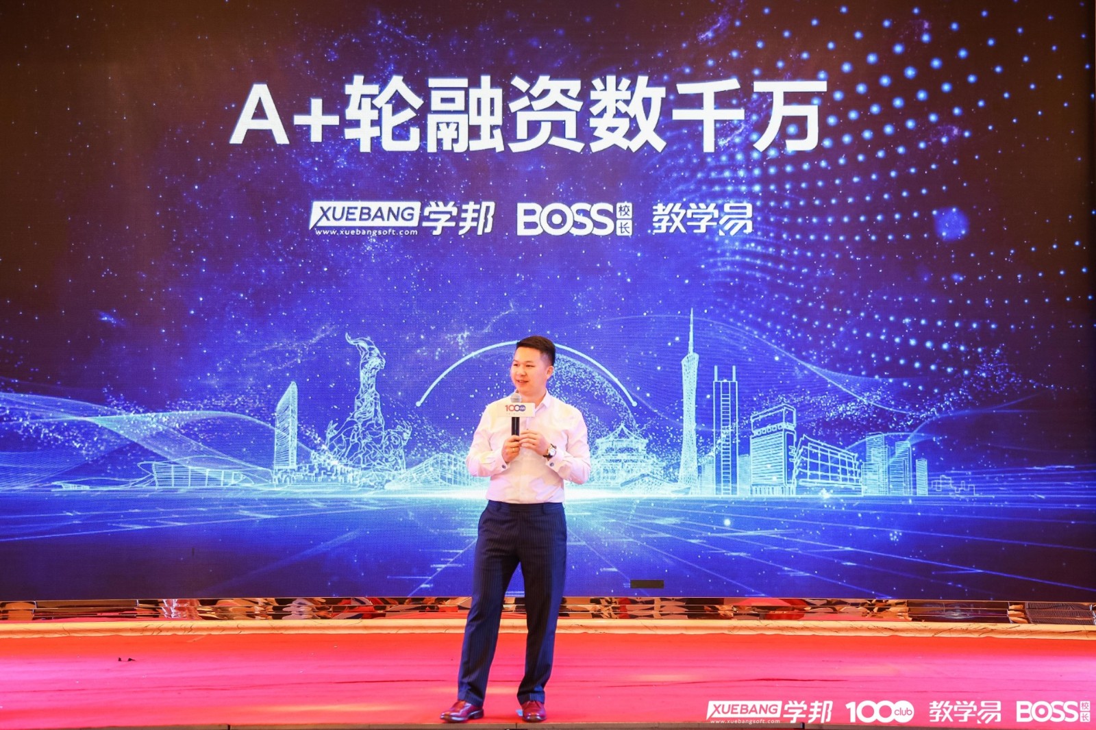 1523260016054092477.jpg 微信图片_20180328201247.jpg