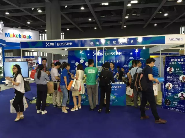 1478516023674078768.png 8.png