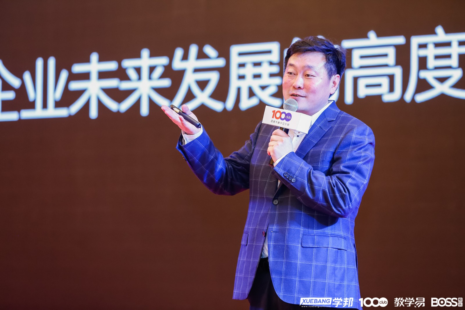 1523259517967055941.jpg 微信图片_20180328170458.jpg