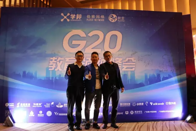 1480929251826041509.png 林彬.png