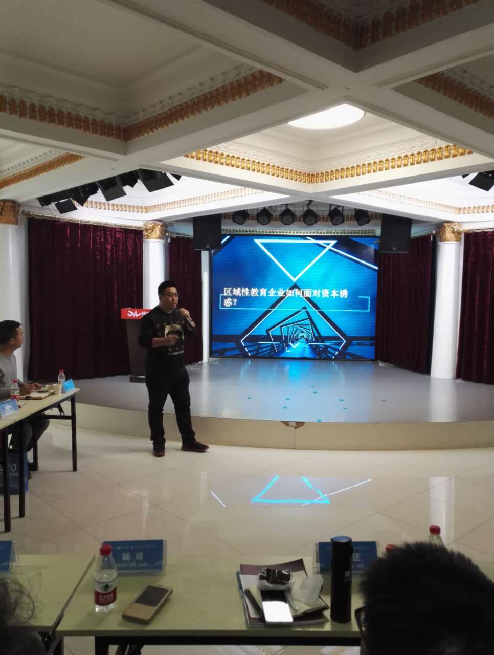 1484038520272003846.jpg 胡彬彬.jpg