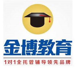 1493778413062088631.jpg 金博教育.jpg