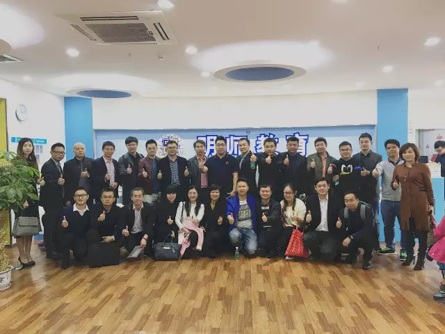 1480929414759016223.png 明师合照.png