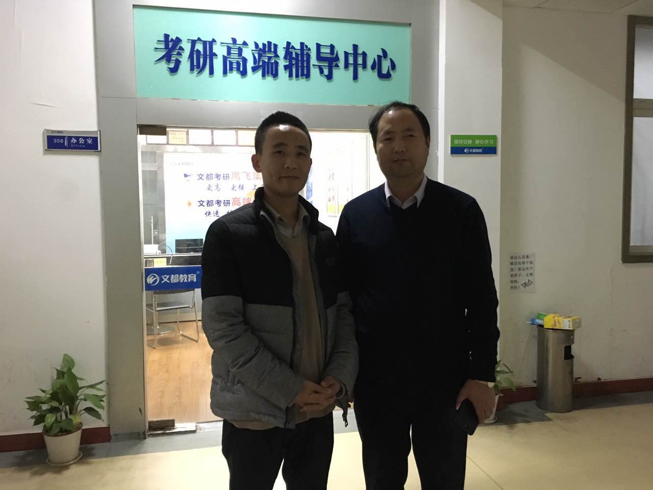 1483436962539008218.jpg 628068047749606370.jpg