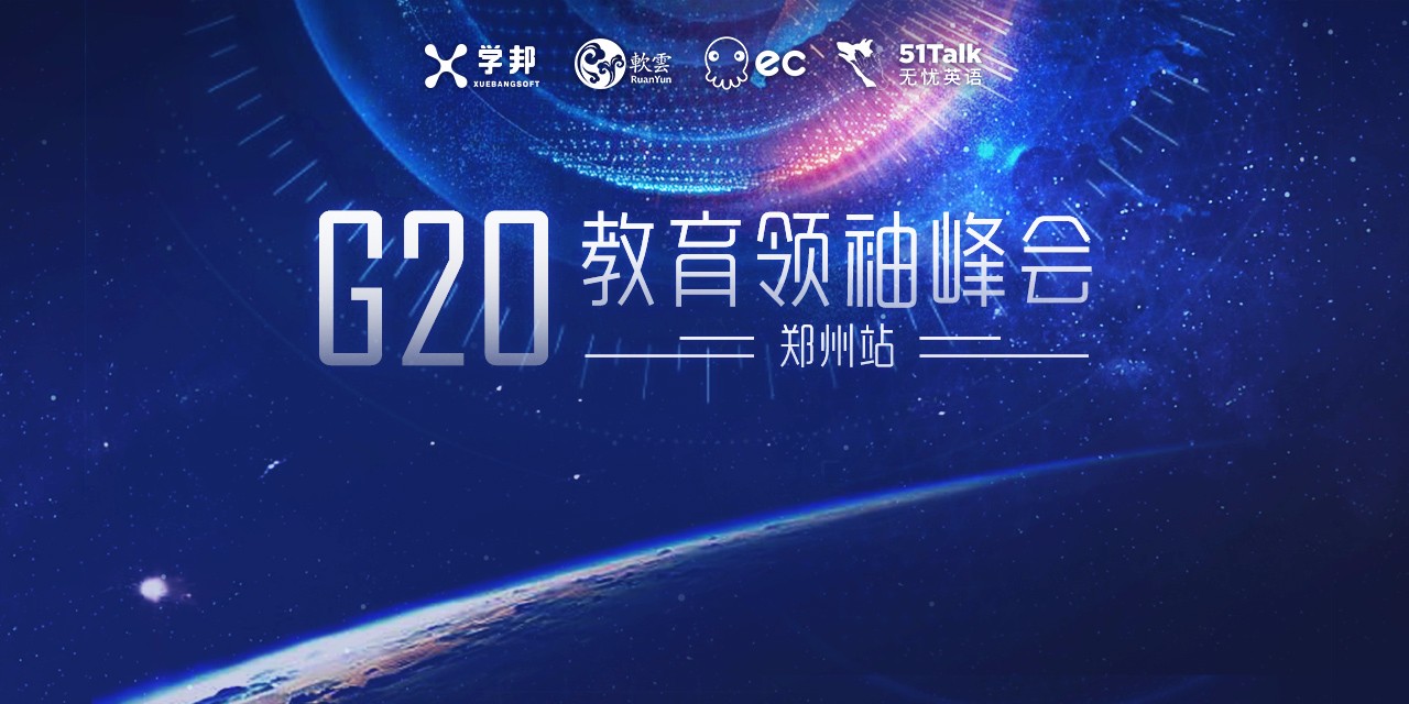 1493349400954089250.jpg 郑州主视觉1280x640.jpg