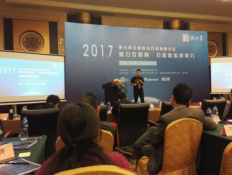 1493349060054088891.jpg 2.jpg