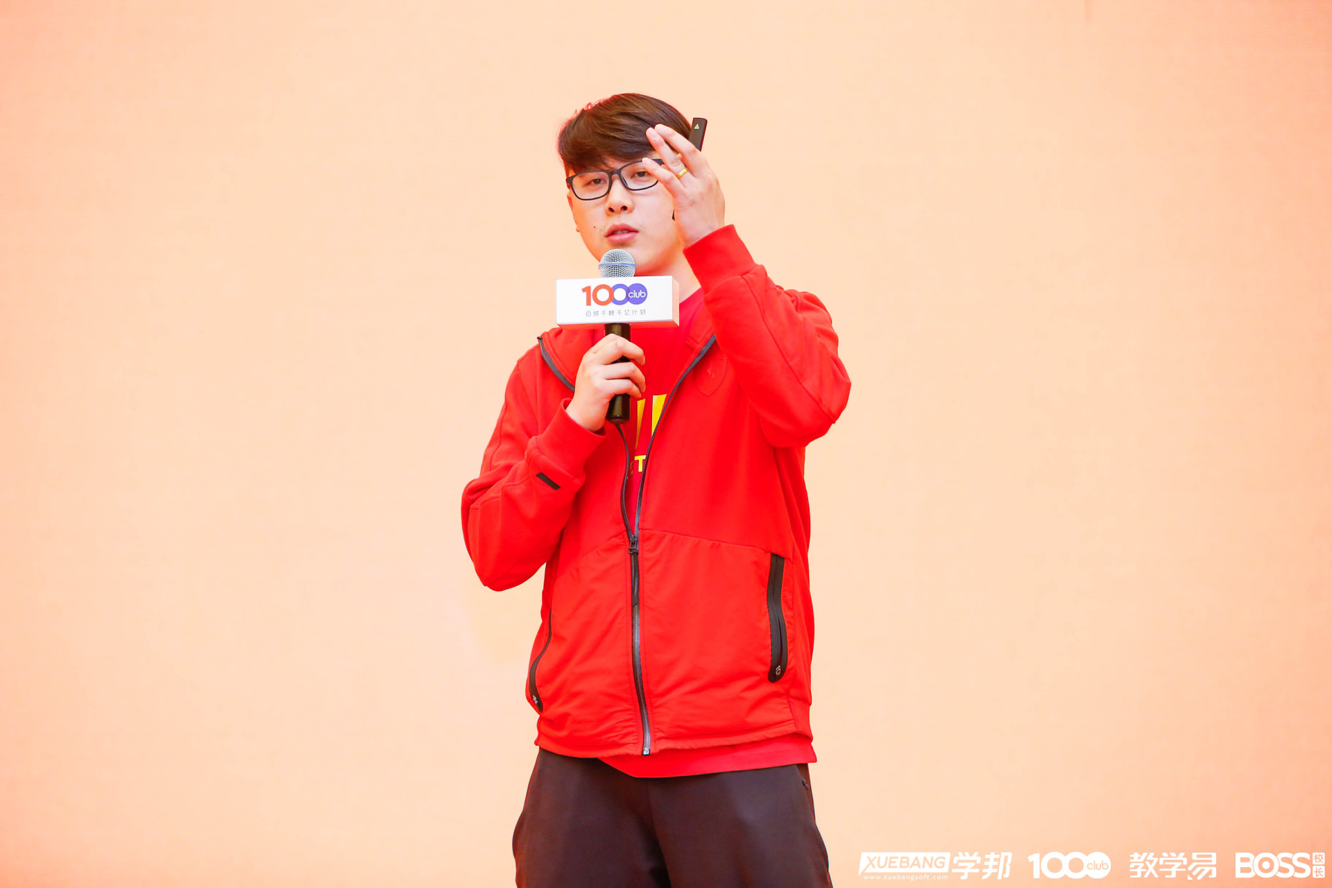 1523259680836015954.jpg 微信图片_20180329171540.jpg