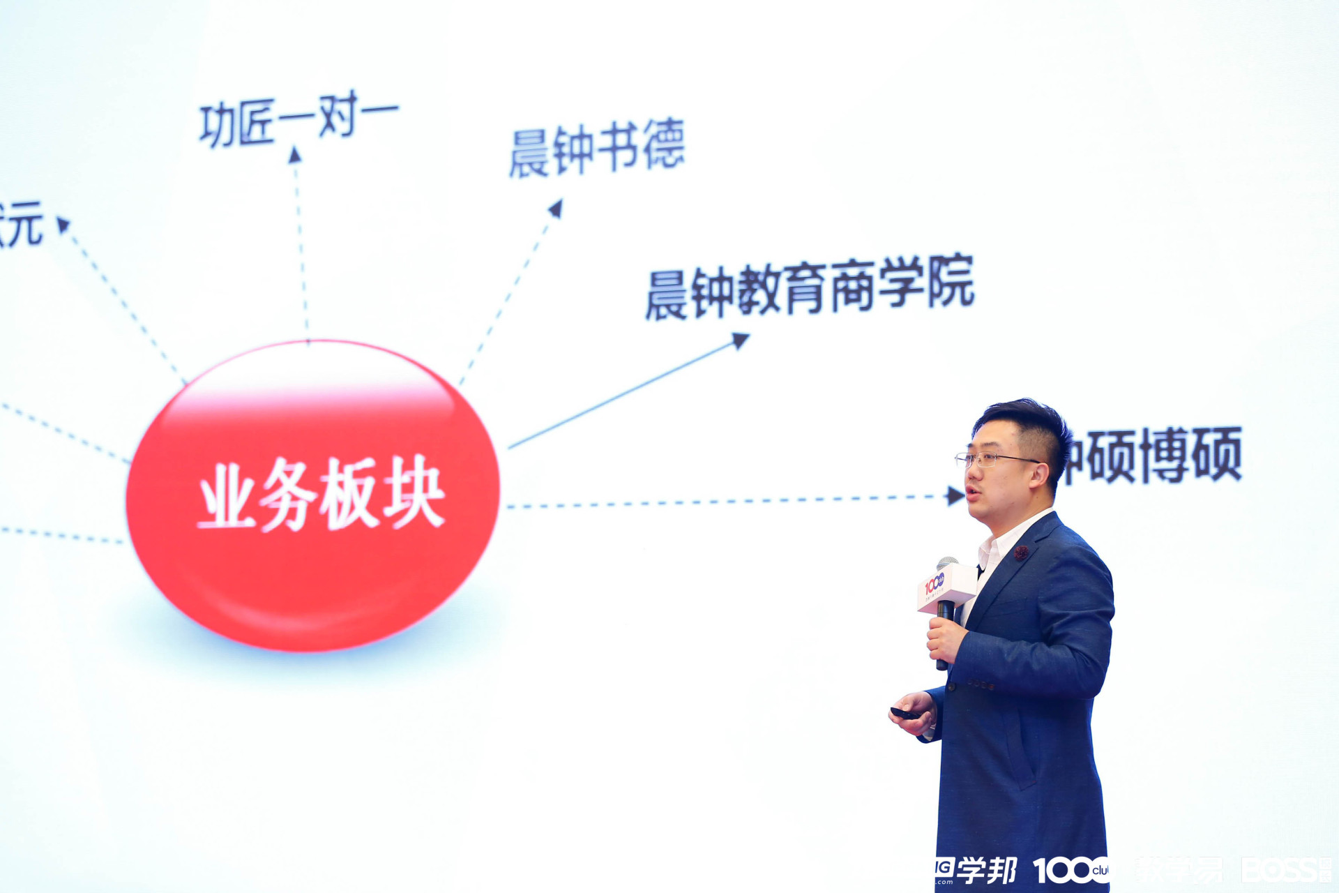 1523259615762021964.jpg 微信图片_20180329111635.jpg