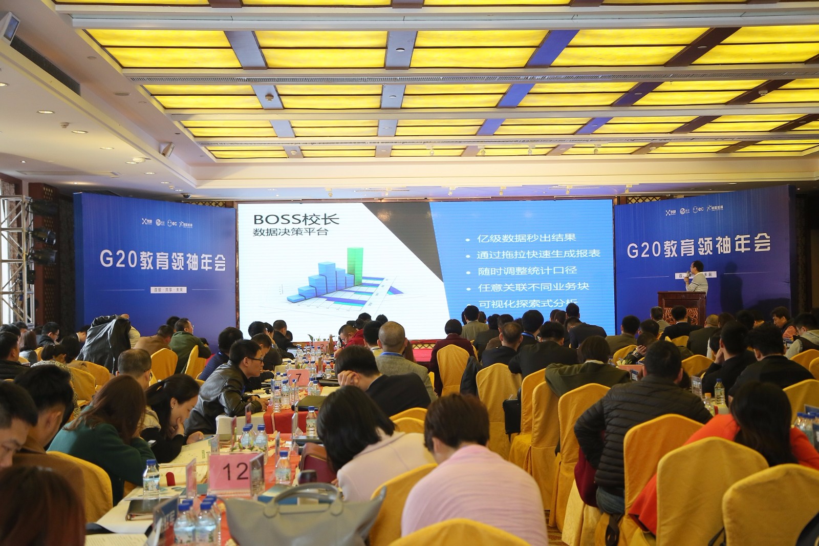 1490150000000070885.jpg S5D30676.jpg