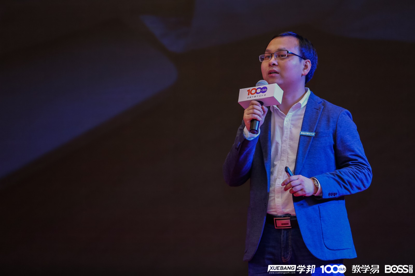 1523259567228050084.jpg 贵伴分享.jpg