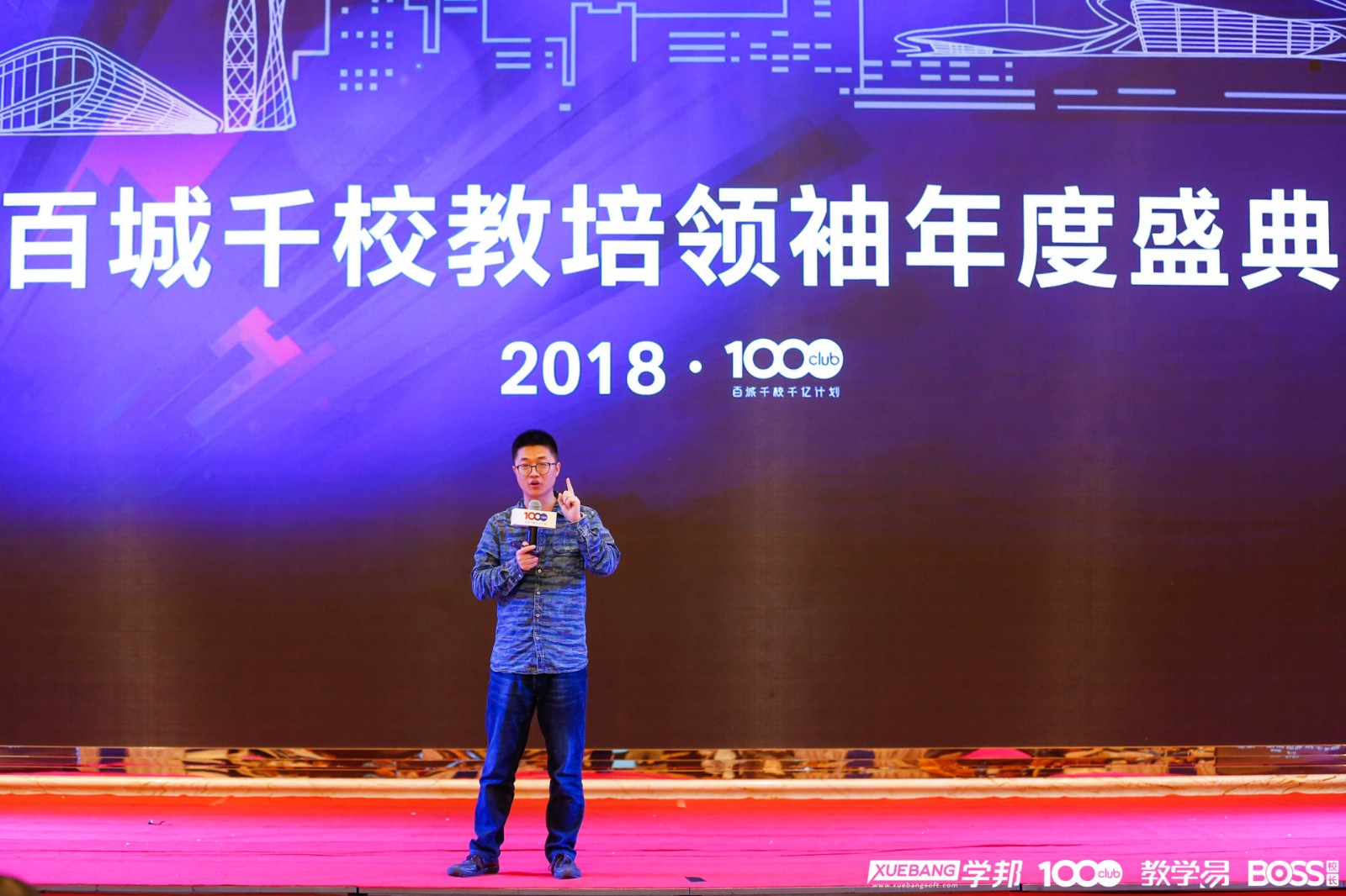 1523259392355016827.jpg 微信图片_20180330113848.jpg