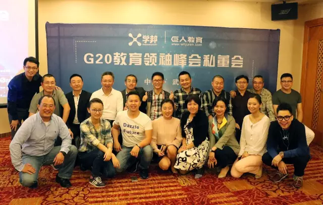 1478509428284046426.png 大合照.png