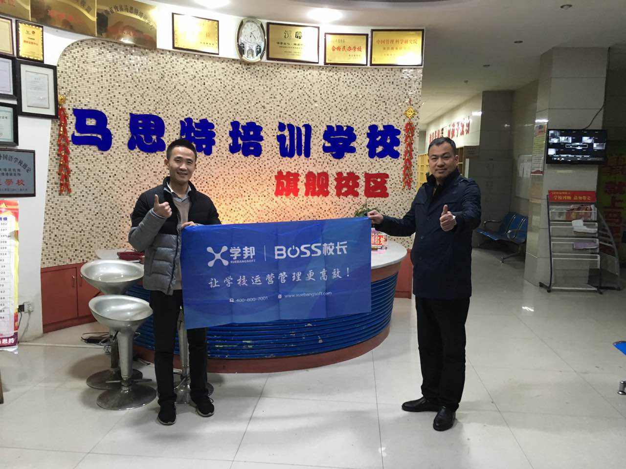 1483437048657070251.jpg 526853140944933921.jpg