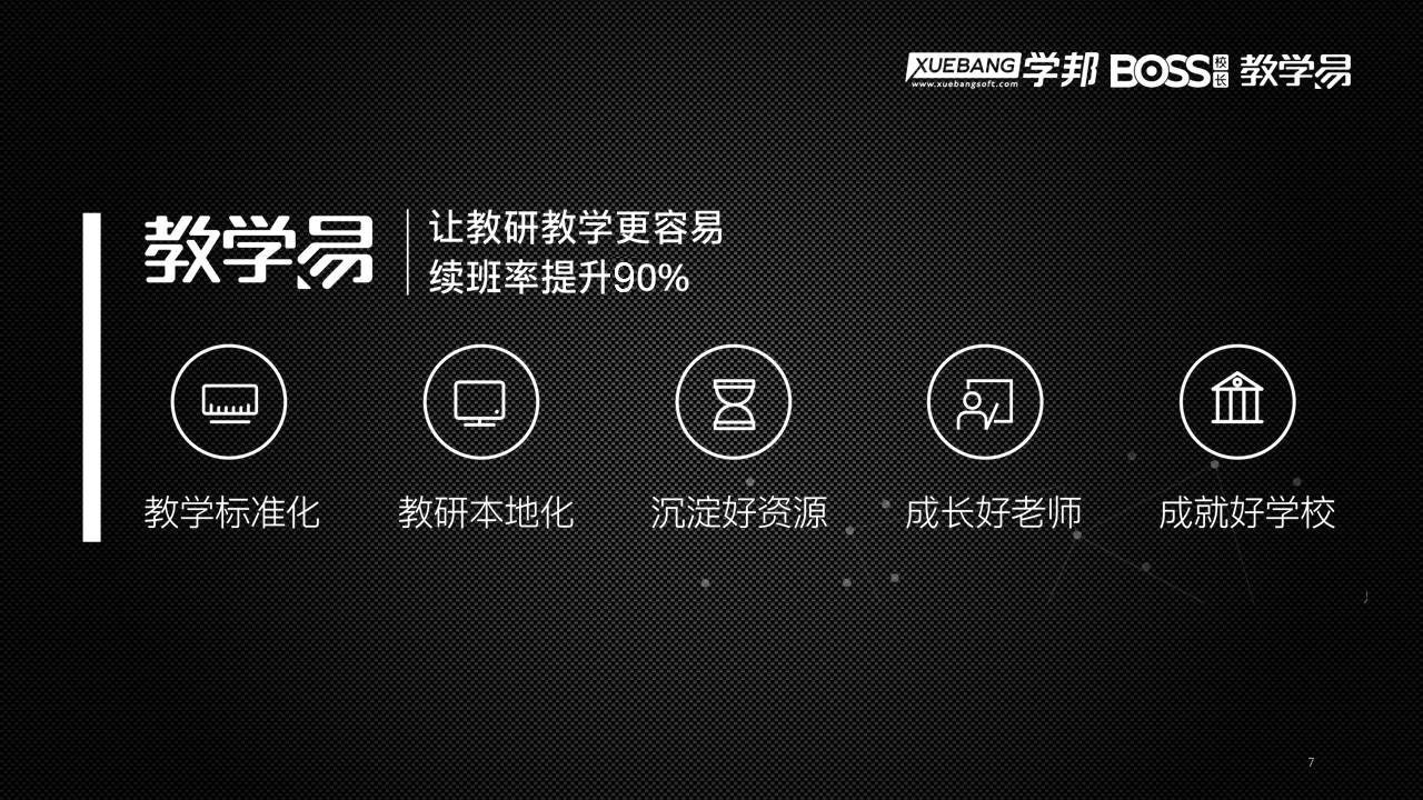 1535958936087080558.jpg 微信图片_20180731180126.jpg