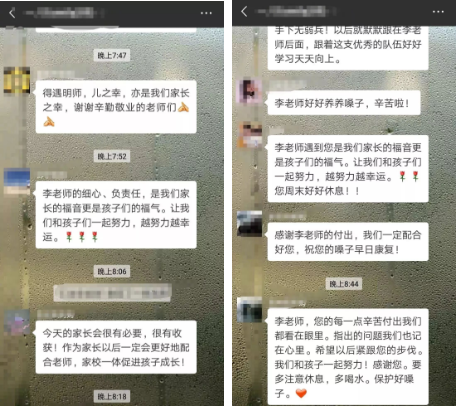 1541126872936064142.png 4.png