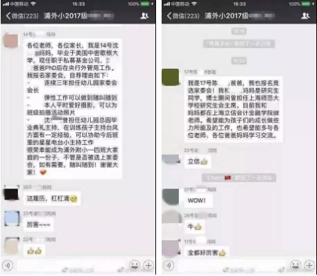 1541126924511015620.png 7.png