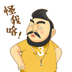 1534745416394030801.gif timg.gif