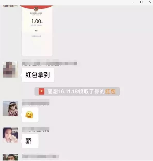 元宵节招生.jpg 元宵节招生.jpg