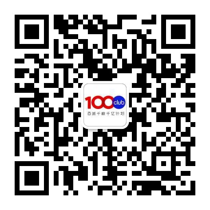 1541127676350041195.jpg 微信图片_20180720114610.jpg