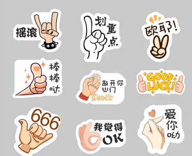 手举牌.jpg 手举牌.jpg