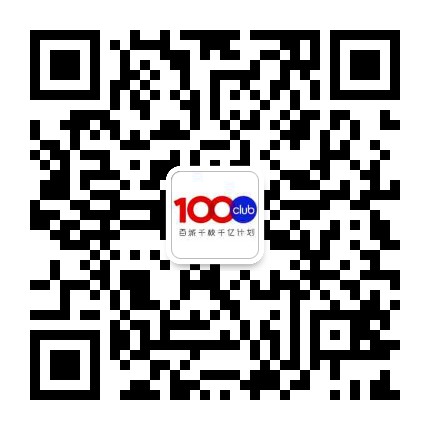 1545016838446096674.jpg 微信图片_20180903115448.jpg