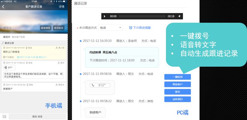 1544063624510053276.jpg 640.jpg