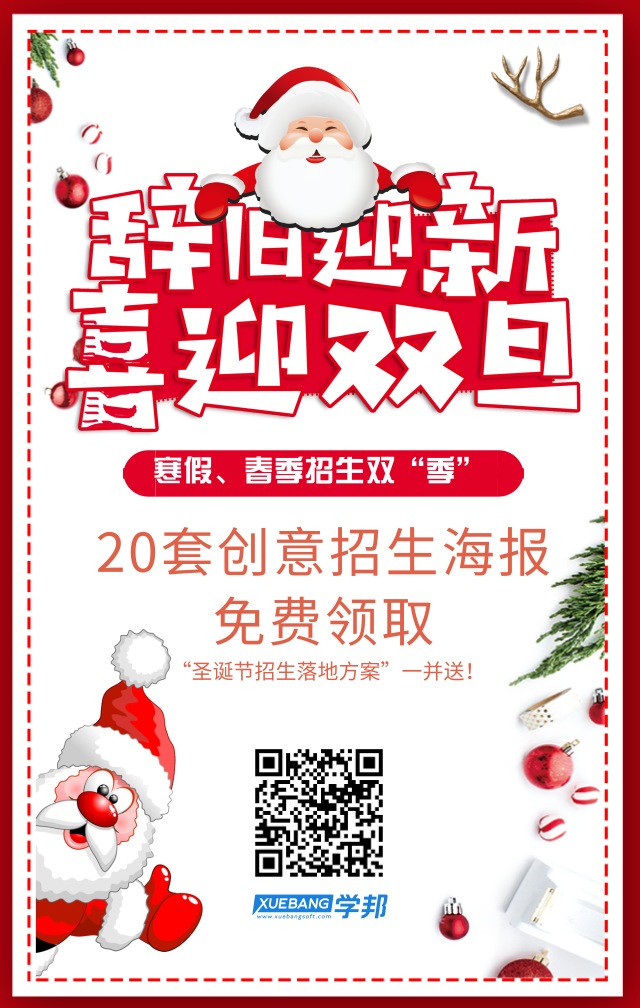 1545100924145007503.png 微信图片_20181217184155.png