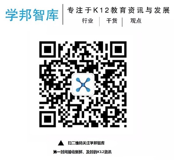 1512356219675002938.jpg 扫码关注.jpg