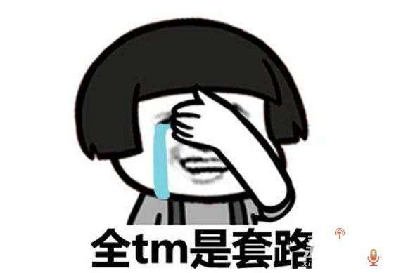 1532929586910038180.jpg timg.jpg