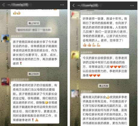 1541126891737058425.png 5.png