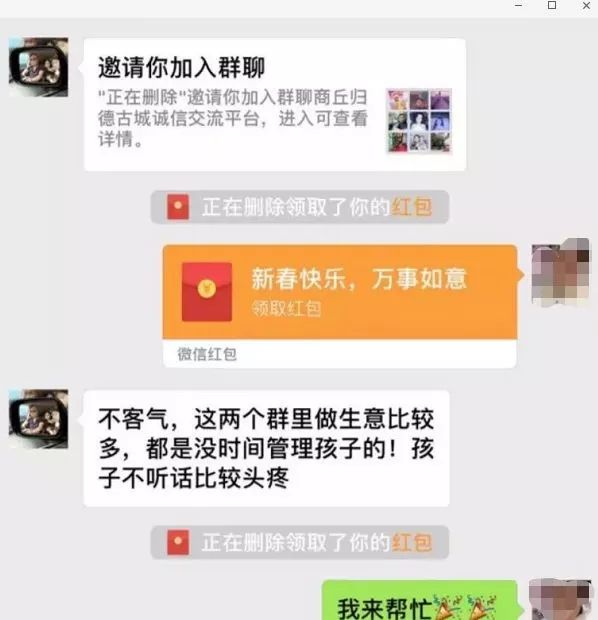 元宵节招生.jpg 元宵节招生.jpg