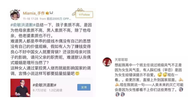 1542682044888035494.png 嘿嘿.png