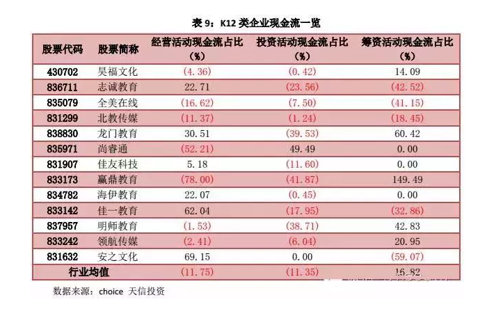 1478512937639029450.png 55.png