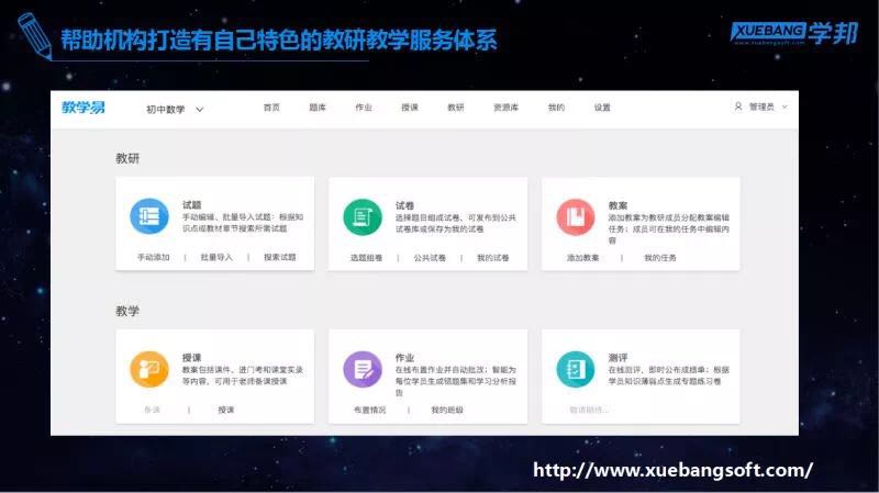 1531713501551055440.jpg 微信图片_20180716115746.jpg