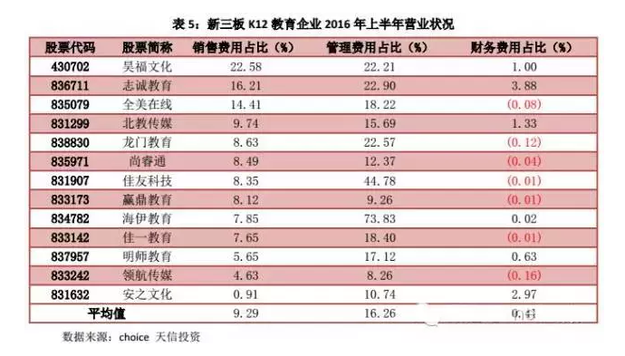 1478512759580049763.png 55.png